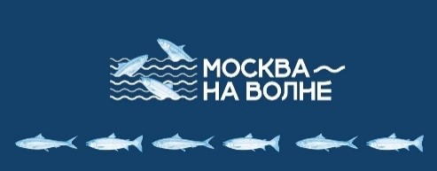 https://moskva-na-volne.clients.site/
