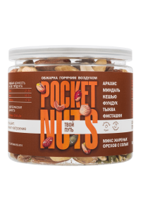 Микс жареных орехов с солью POCKETNUTS 180 г, ПЭТ, Россия